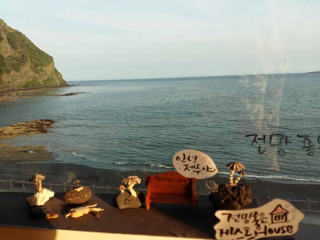 西归浦市 城山尼斯景观旅馆酒店 外观 照片